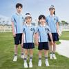 Ropa de jardín de infantes primavera y otoño estilo británico uniforme deportivo uniforme de clase para estudiantes de primaria chaleco de algodón de invierno conjunto de tres o cuatro piezas