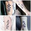 Procesamiento Tatuaje Transferencia de Agua Duradero Impermeable Jugo Pegatina de Tatuaje Semipermanente Herbal Pegatina de Tatuaje Producción Contribuyente