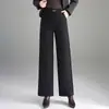 Calça de Lã Reta Emagrecedora da Moda para Mulheres, Nova Coleção Outono/Inverno 2026 Calça de Cintura Alta Solta de Perna Larga com Efeito de Caimento, Calça Casual Versátil