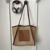 Bolsa de Axila Vazada de Grande Capacidade para Mulheres, Bolsa de Ombro para Viagem de Verão na Praia, Bolsa Trançada para o Dia a Dia, Bolsa Versátil
