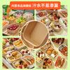 Caja de Embalaje Desechable de Papel Kraft para Tazón de Arroz, Fiambrera Doméstica Apta para Microondas de Grado Alimenticio, Caja para Fruta de Picnic de Sushi
