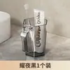Taza de Enjuague Bucal de Lujo Ligero para el Hogar Taza para Cepillarse los Dientes Pasta de Dientes Pasta de Dientes Pasta de Dientes Pasta de Dientes Pasta de Dientes Taza de Pareja de Alto Valor Almacenamiento Nórdico Taza para Lavar