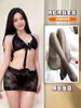 Lencería Sexy, Ropa de Dormir que No se Quita, Uniforme de Encaje con Abertura en la Entrepierna, Body de Tentación Caliente para Coqueteo Femenino