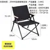 Silla Kermit plegable rápidamente para camping, pesca, ocio, silla plegable portátil ligera para exteriores, silla de picnic