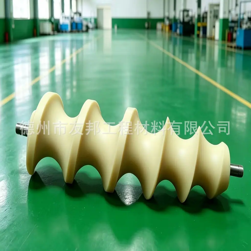 eeb510898fe840c7efd3d61f540699