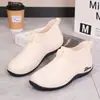 Zapatos de agua cortos, transpirables, de corte bajo y duraderos con suela antideslizante, adecuados para estudiantes; botas de lluvia a cuadros con suela suave; zapatos impermeables para hombre; casual y transpirable