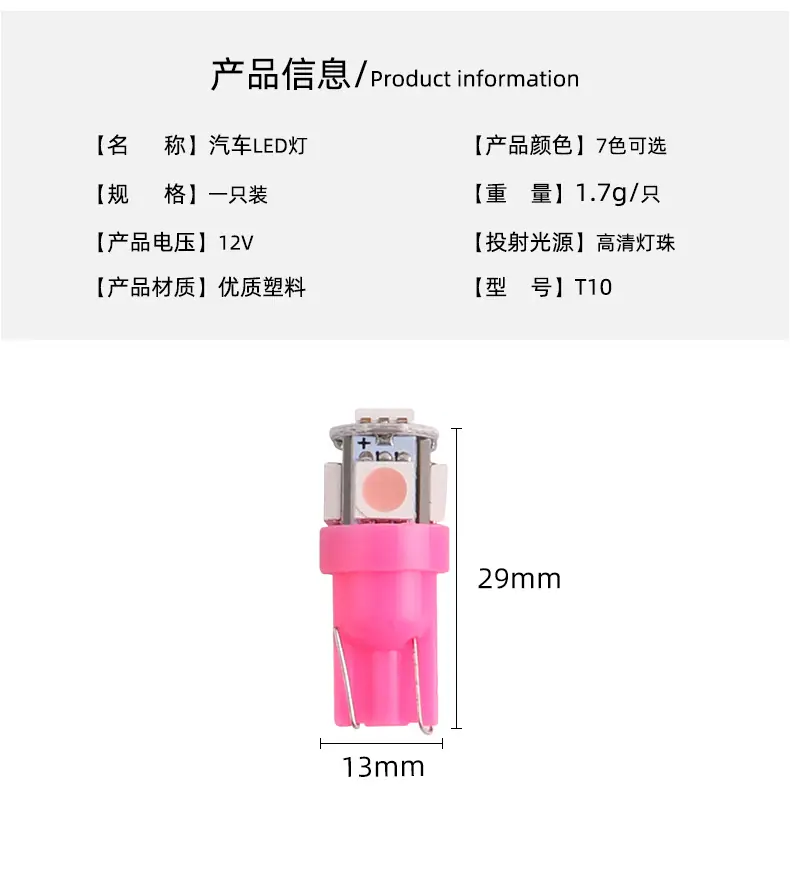 详情_08.jpg