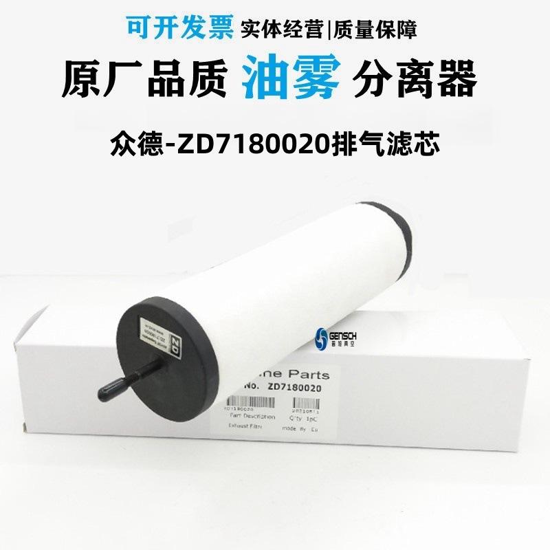 O1CN01hrsEJk1v45t2qyEob_!!2213