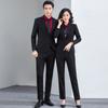 Trajes de Negocios Unisex Grises al por Mayor Oficina Trajes de Ventas Ropa de Trabajo Logotipo Bordado Desplazamiento