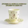 Juego de Tazas de Café Retro Jingdezhen Taza Cerámica Pequeña Europea Creativa Set de Té de la Tarde Pastoral Flor