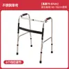 Andador para ancianos con ruedas Cochecito andador Andador para niños pequeños