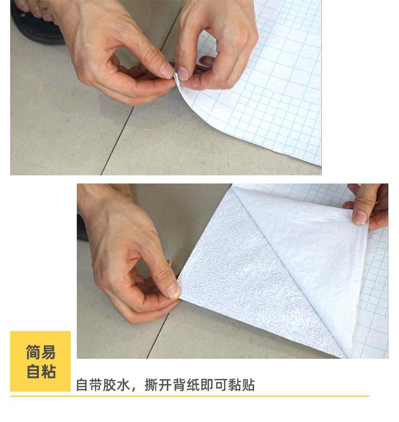 详情页_10.jpg