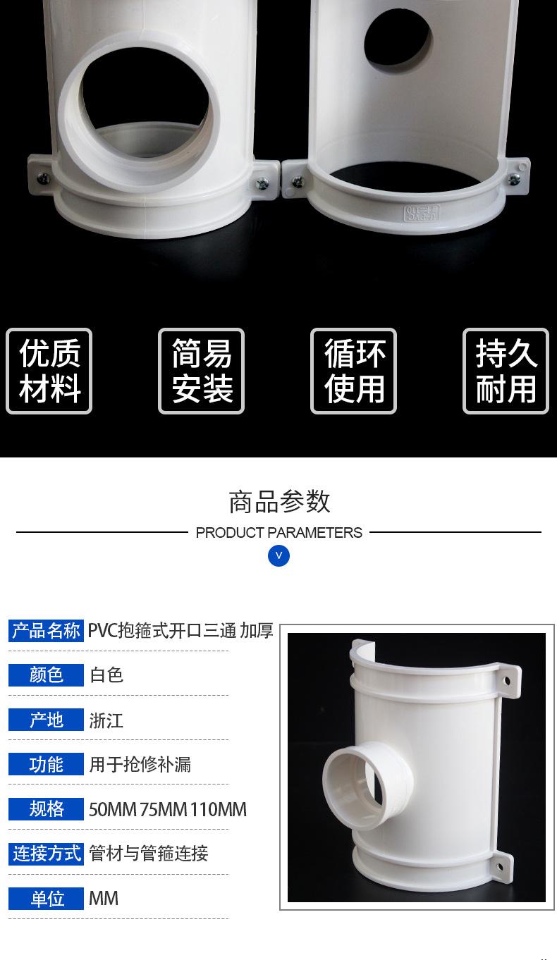 详情页-若澜_03.jpg