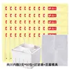 Lactona de Shangchuan para Uso Doméstico como Coagulante para Fazer Pudim de Tofu, Pó de Lactona Caseiro, Tofu, Pó de Lactona de Glicose
