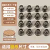 Cubiertas Silenciosas para Patas de Silla, Almohadillas Protectoras de Silicona Engrosadas Resistentes al Desgaste para Patas de Mesa y Silla, Almohadillas Antideslizantes para Patas de Taburete