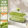 Molde de Cubitos de Hielo de Gran Capacidad con Mecanismo de Prensa, Charola de Hielo de Grado Alimenticio para Uso Doméstico, Caja de Almacenamiento de Hielo con Tapa, Fabricador de Cubitos de Hielo para Refrigerador