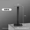 Novo Suporte de Fone de Ouvido Z6, Suporte de Fone de Ouvido de Mesa com Logo Personalizável, Suporte de Exibição de Fone de Ouvido Destacável