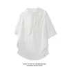 2026 Verano Nuevo Estilo Estilo Hong Kong Base Blanca Talla Grande Algodón Manga Corta Camiseta M-5X HT261154-P17
