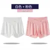 2026 Nuevos Pantalones Cortos de Seguridad para Maternidad, Sueltos y No Ceñidos, Pantalones Cortos de Seda Helada Antiexposición, Pantalones Finos de Verano para Casa