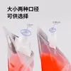 Bolsa de Relleno de Leche de Soya Spot Bolsa Transparente con Boquilla Alimentaria Bolsa para Sopa Ramen de Concierto Bolsa para Bebidas Medicina Tradicional China Bolsa Mate para Té de Leche