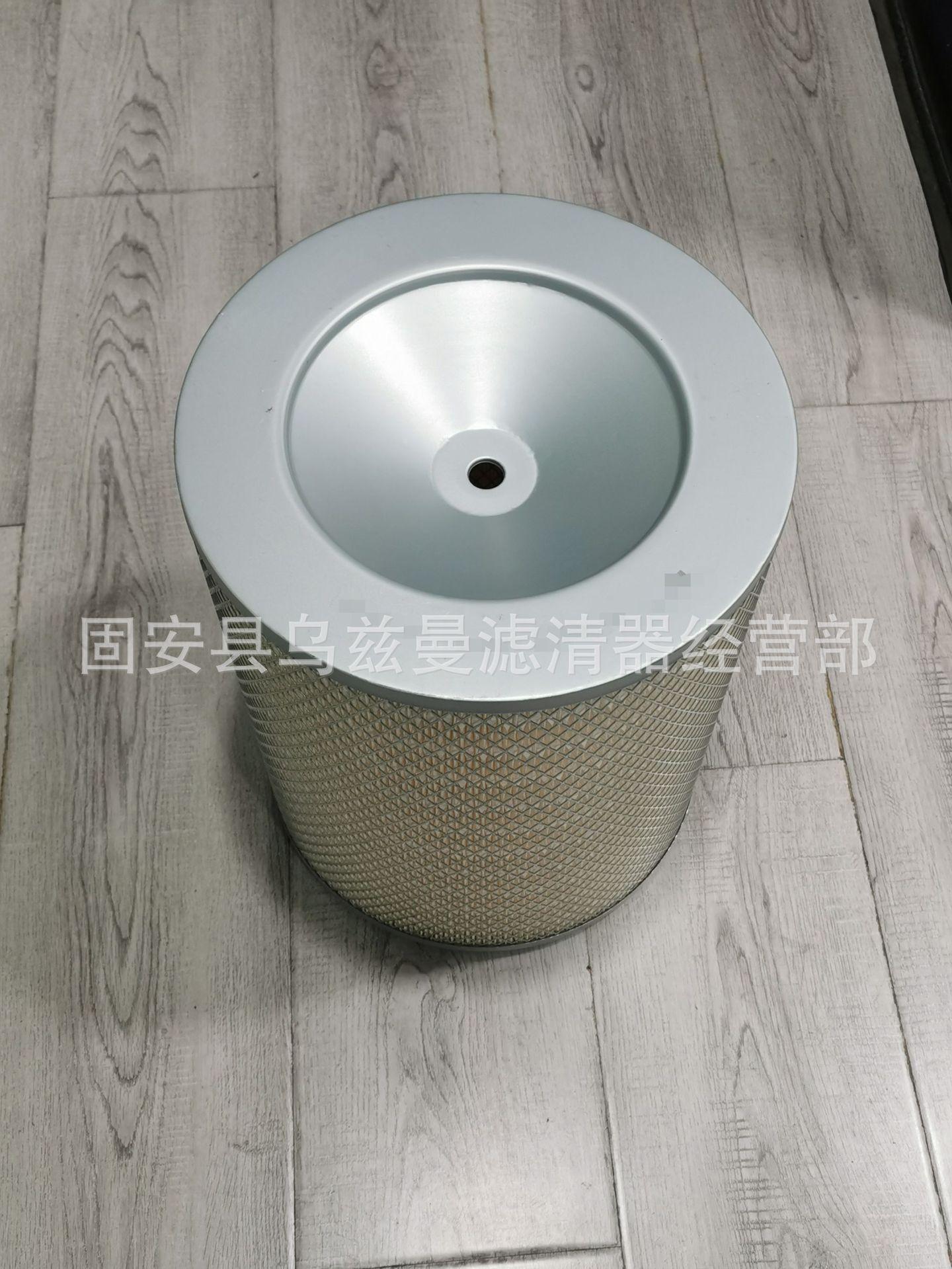 微信图片_20240103220231