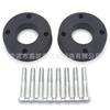 Adecuado para Polaris Expedition 325 2Wd 2002 (Atrás) Arandela Antideslizante para Cubo de Rueda de Motocicleta Junta de Rueda