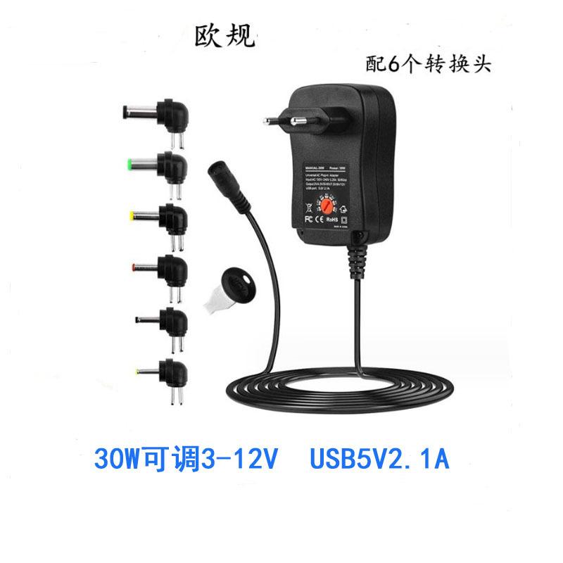 30W-1