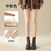 Versión mejorada de los pantimedias de doble capa con sensación de segunda piel para otoño e invierno para mujer del fabricante original