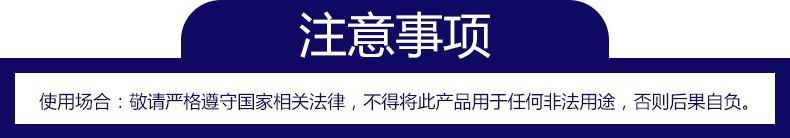 O1CN01kA1rxK1v7l0qW1kkb_!!2340