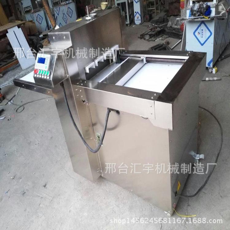 mmexport1480421053050