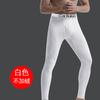 Pantalones Cálidos de Otoño para Hombre 2024 Nuevos Leggings Delgados de Otoño e Invierno para Hombre Pantalones Cálidos Plus Terciopelo para Hombre Leggings para Hombre
