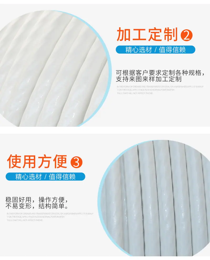 14-PE钢丝绳_03.jpg