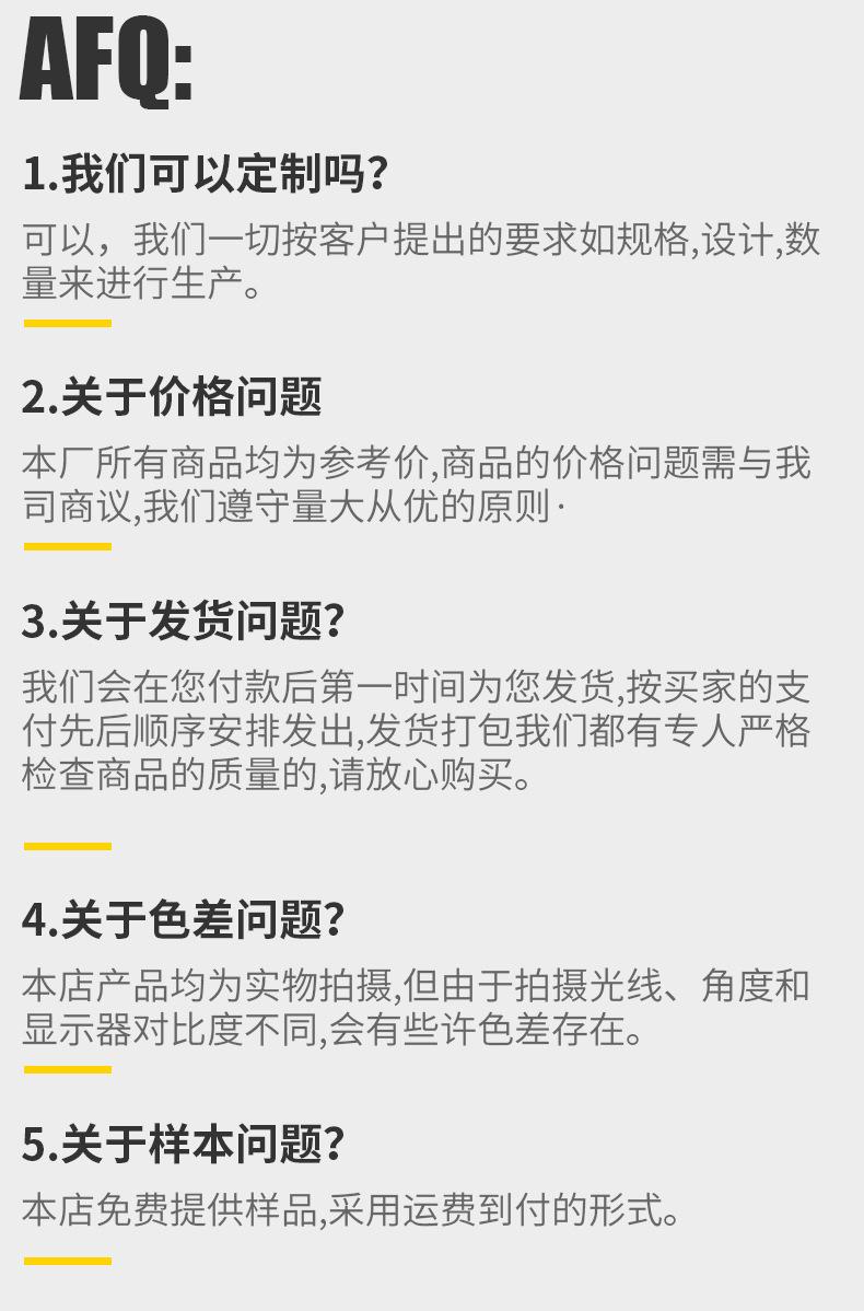 试香纸详情页_15.jpg