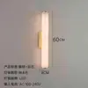 Luminária de parede para cabeceira de quarto de mármore transfronteiriça, luminária de parede de designer criativo nórdico para sala de estar, escritório de vendas, saguão, hotel
