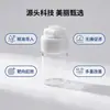 Cabeza Estampadora de Guía de Microagujas Indolora y No Invasiva Aguja de Microagujas Cristal de Silicio Aguja de Microagujas Desechable Tipo Prensa Herramienta Pla Water Light