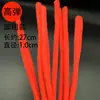 Productos de peluquería, Herramientas para permanentes de fuegos artificiales, Rulos Morgan para permanente, Rulos negros para permanente, Rulos para permanente en frío, Rulos de punta frontal para textura