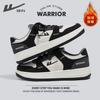 Zapatos de Jalar para Parejas, Tenis Nuevos para Hombres, Zapatos Rojos Xiuhe para Boda, Zapatos Deportivos Casuales del Año Zodiacal para Mujeres B