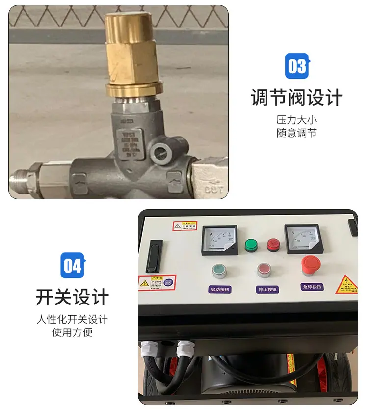 详情_04