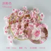 Conjunto Transfronteiriço Artificial de 18 Peças de Cipós de Flor de Cerejeira para Cobrir Tubos de Ar Condicionado, Guirlandas de Flores Artificiais de Plástico, Cipós de Flores Decorativas para Casamentos