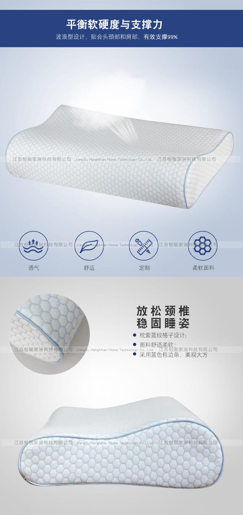 波浪枕蓝纹_02.jpg