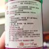 Desinfectante yodóforo Ruitaiqi de 100 ml, desinfectante yodóforo de 100 ml, desinfectante cutáneo y mucoso con complejo de yodo.