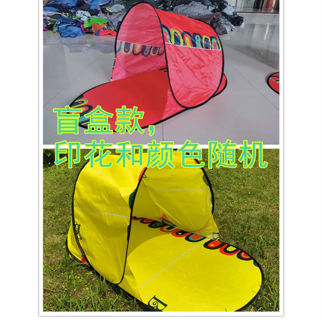 1e2b1a4198858e3b0092ae8ae515b5