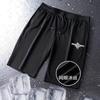 Verão 2024 Calças Casuais Finas Shorts Esportivos Masculinos Secagem Rápida Elástico Tamanho Grande Calças de Malha Seda Gelo Estampadas Calças 3/4