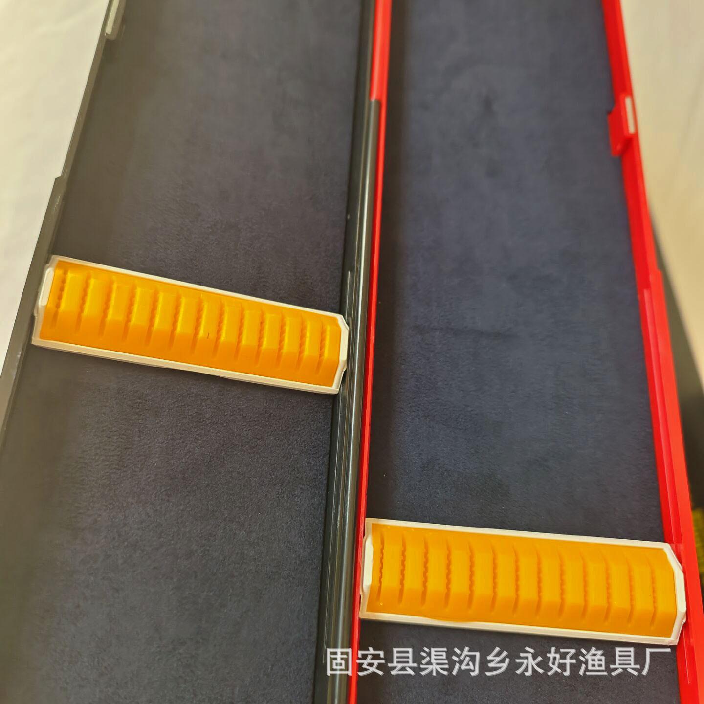 加长漂盒3
