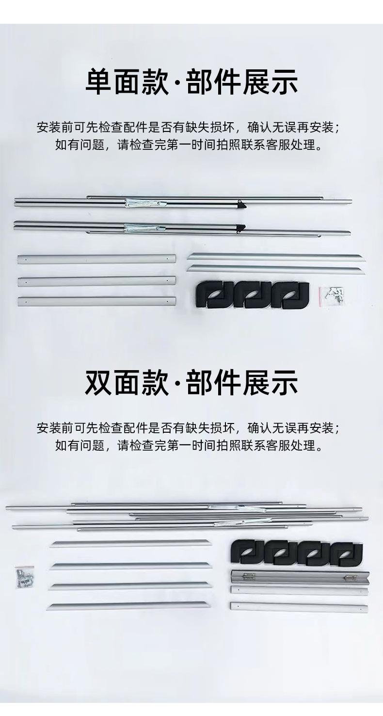 手提架定制详情页_11.jpg