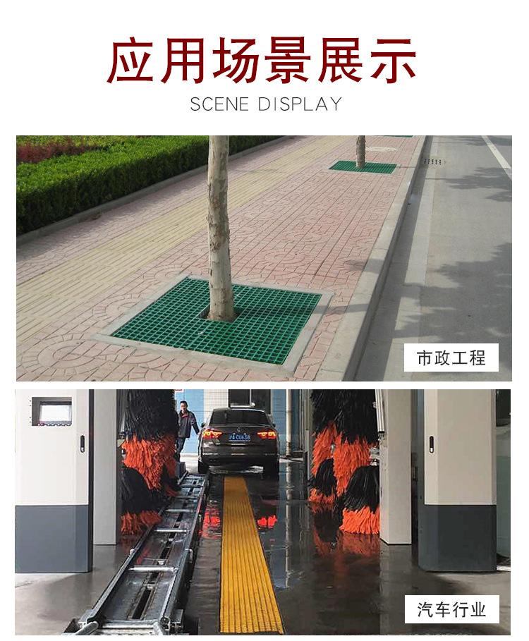 详情_17.jpg