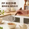Espumadera de malla fina, filtro de acero inoxidable 304, mango de imitación madera, malla fina para filtración delicada, adecuado para tamizar polvo, filtrar té y hacer comida para bebés, multiusos