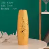 Vaso Dourado de Cerâmica Europeia, Artesanato Galvanizado, Enfeites de Decoração para Sala de Estar, Fosco, Simples e Moderno, Pode Conter Água
