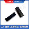 Conector Hembra Smt de Doble Fila Paso 0.8*1.2 Conector Hembra Smt de Doble Fila Alta Velocidad
