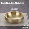 Plato Pequeño de Acero Inoxidable Coreano, Bol para Comida, Plato para Condimentos, Plato para Salsa, Bol para Salsa de Olla Caliente, Bol para Arroz, Plato Pequeño Dorado Comercial